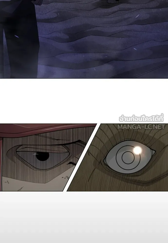 Page 204