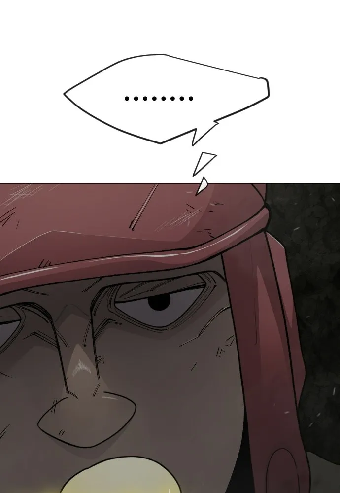Page 211