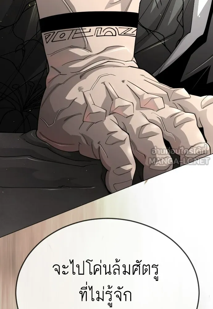 Page 231