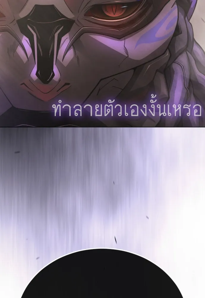 Page 203
