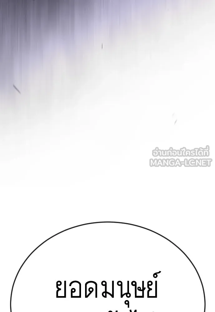 Page 222