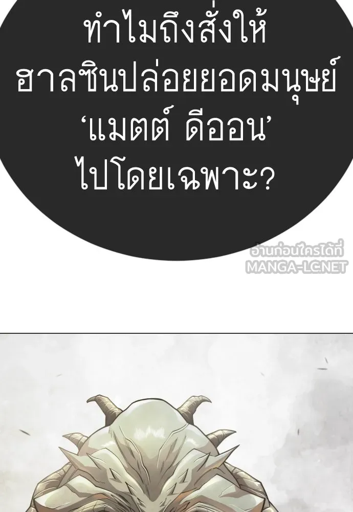Page 246