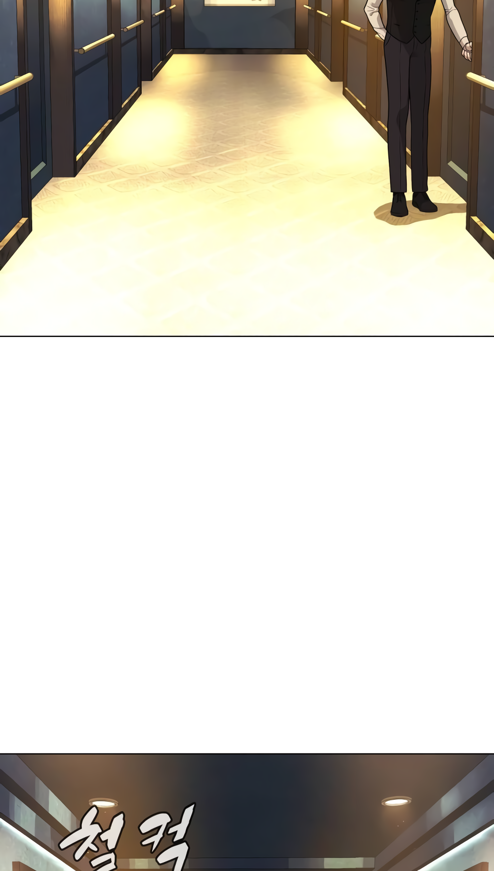 Page 196