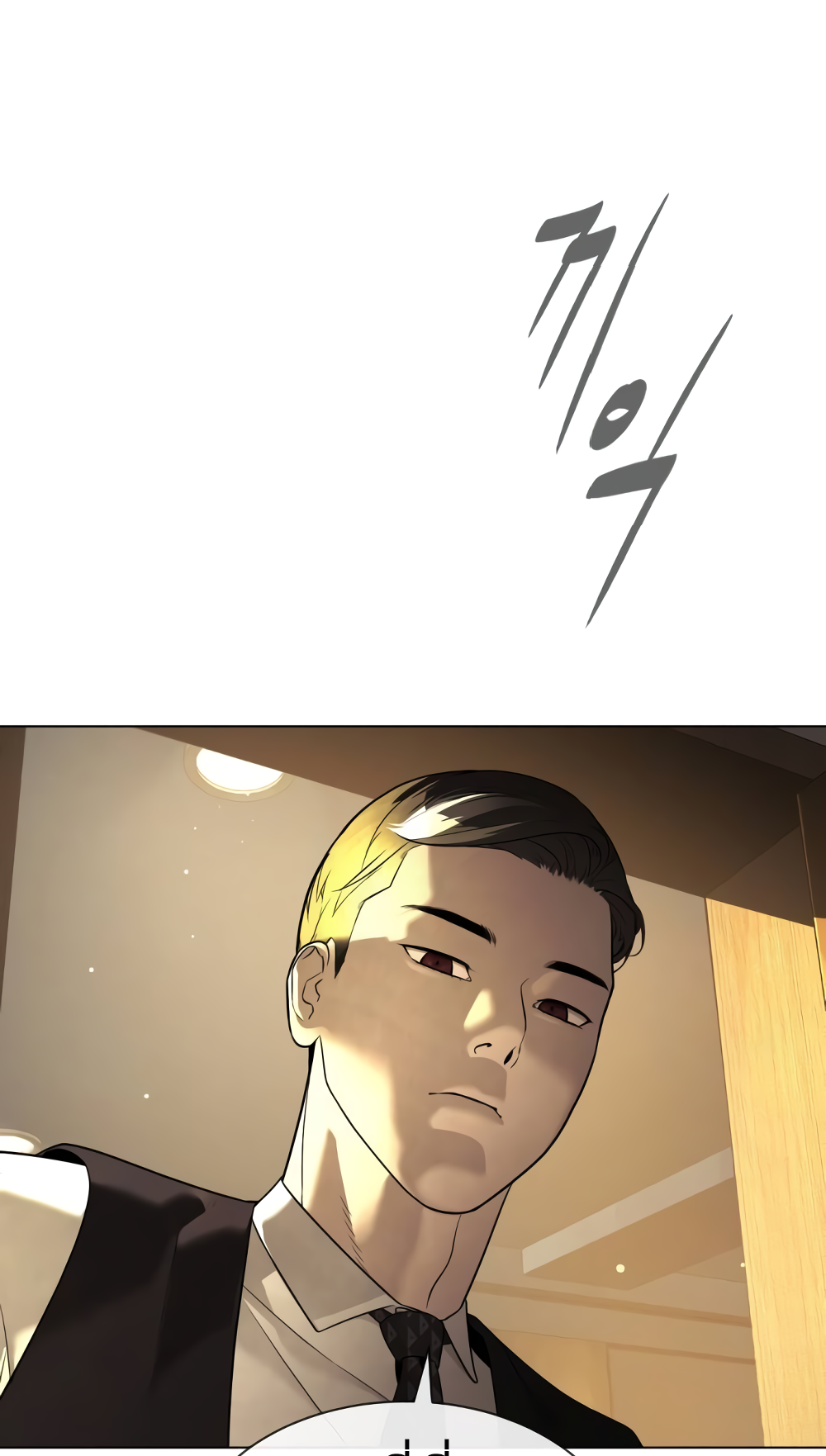 Page 198
