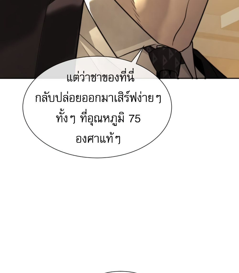Page 205