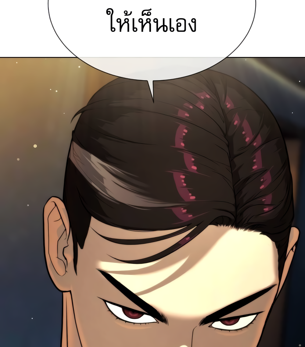 Page 220