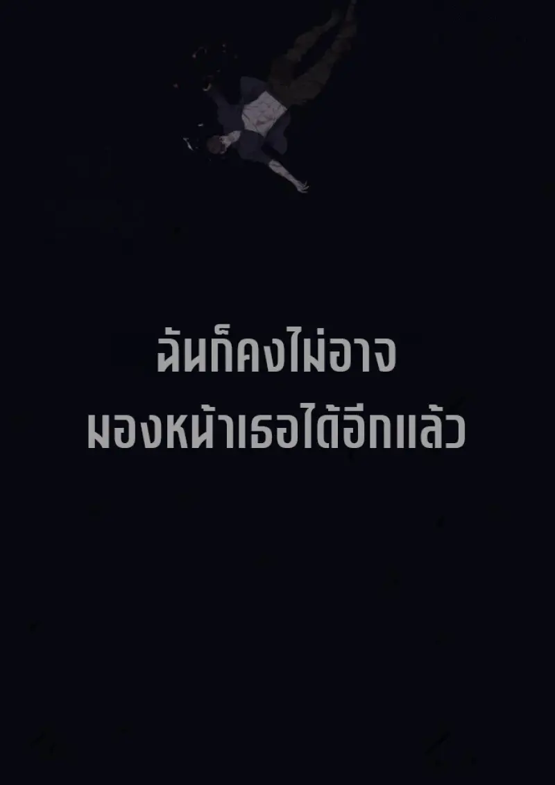 Page 221