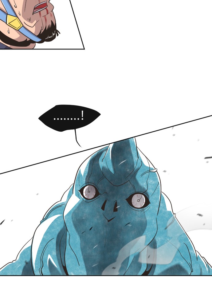 Page 195