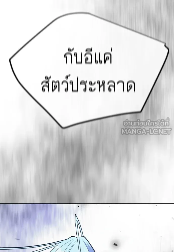 Page 216