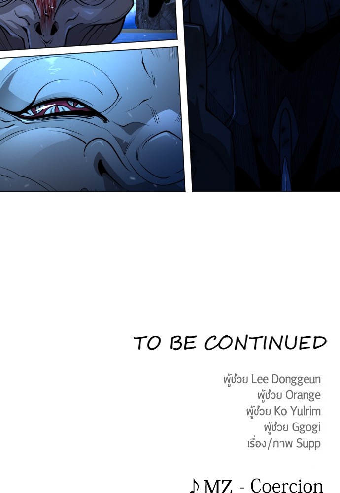 Page 211