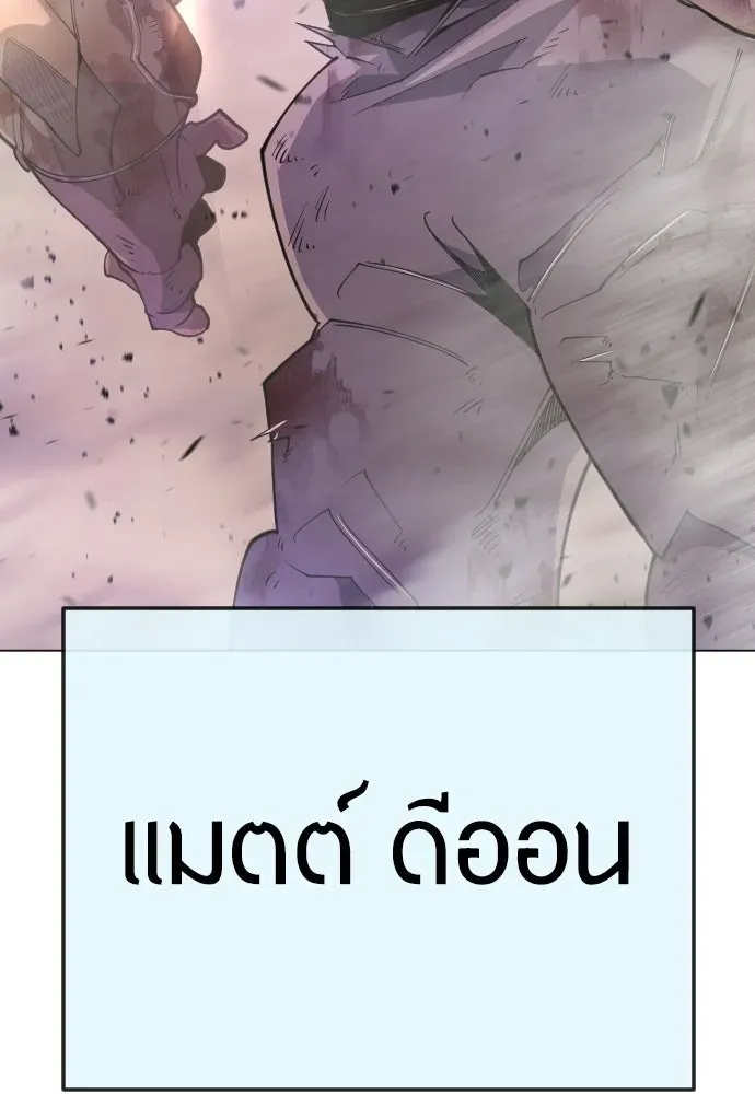 Page 214