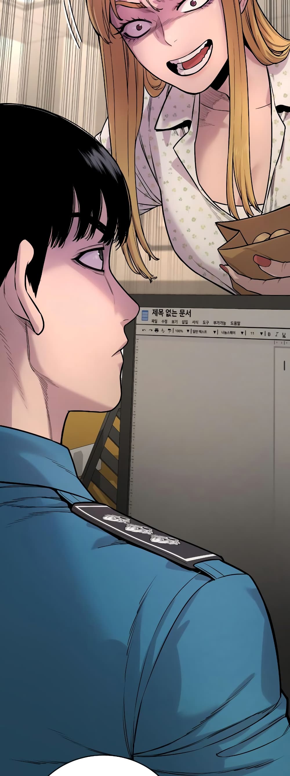 Page 68
