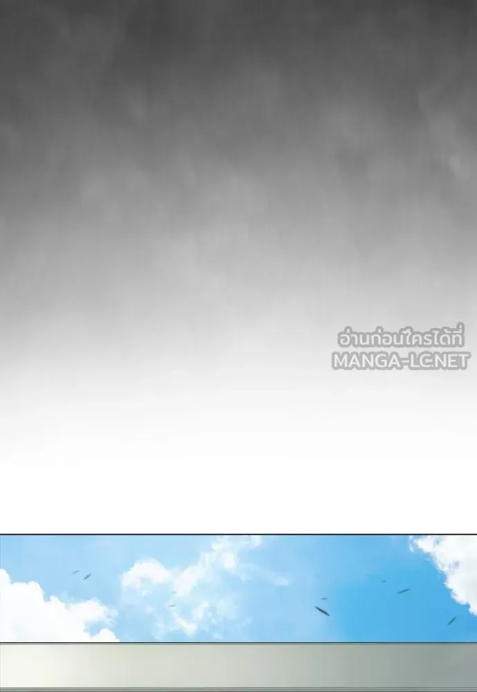 Page 204