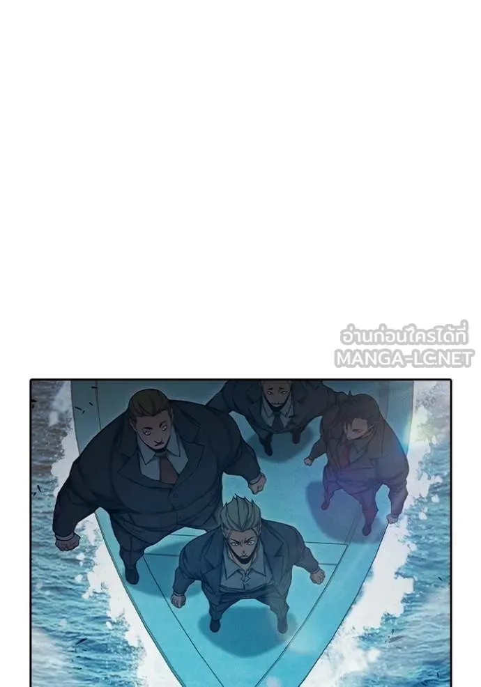 Page 204