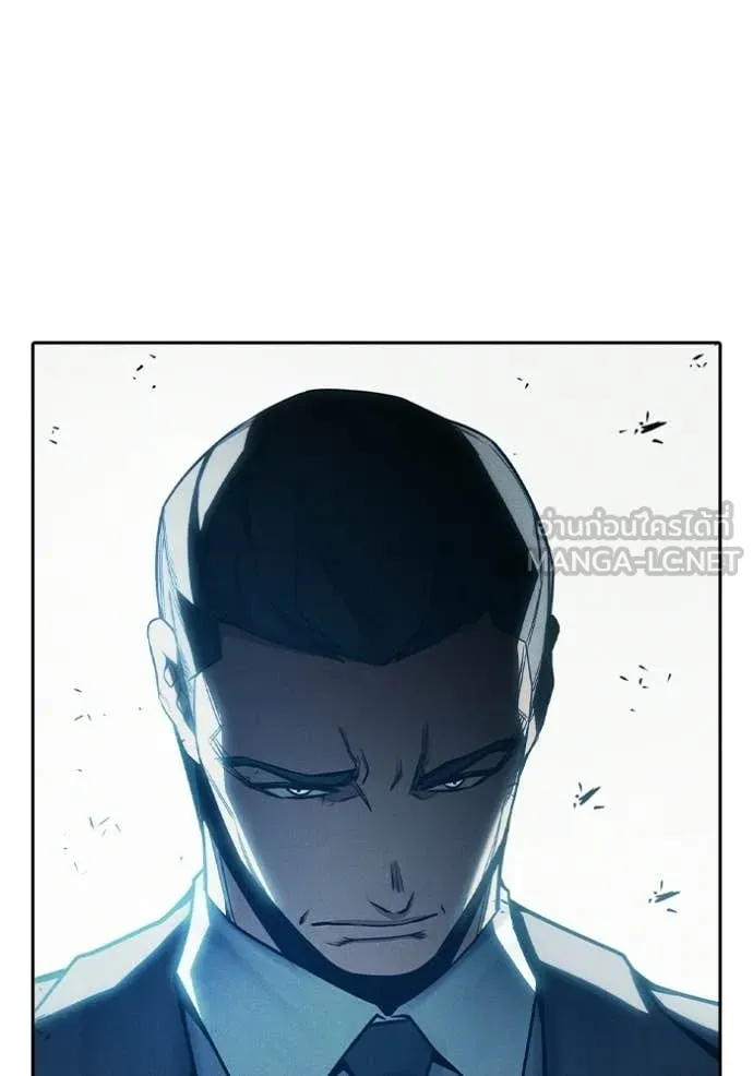 Page 207
