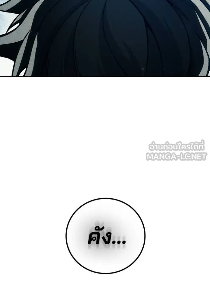 Page 222
