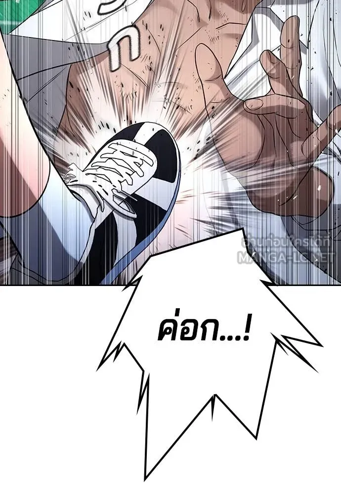 Page 200