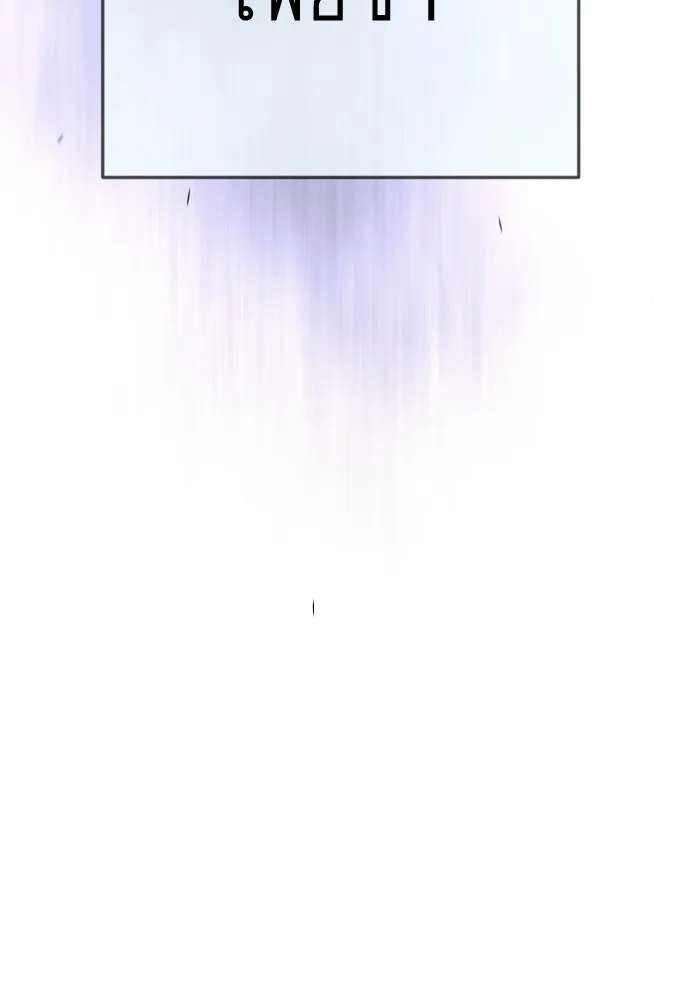 Page 206