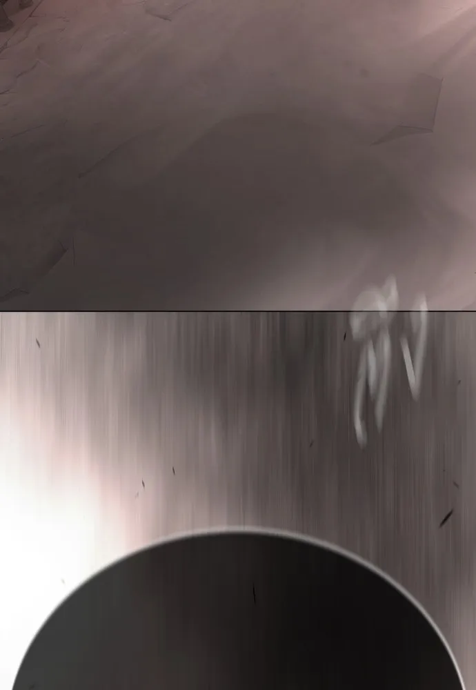 Page 211