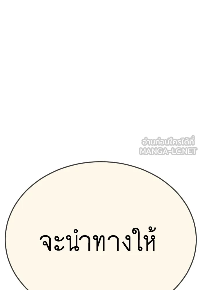 Page 213