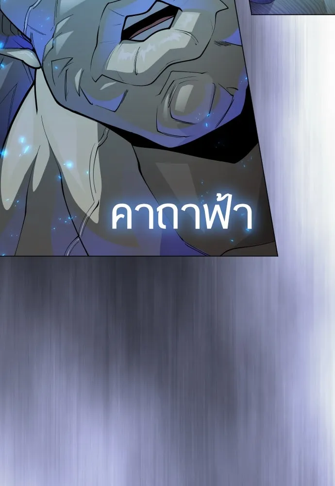 Page 227