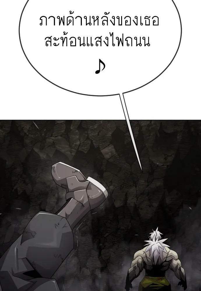 Page 203
