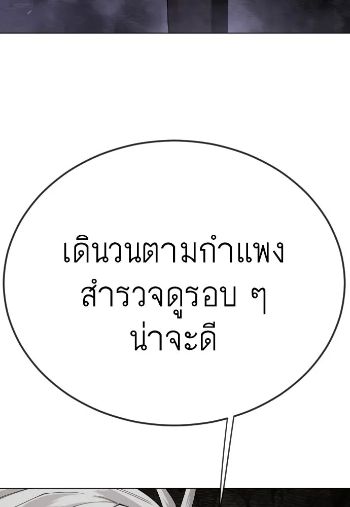 Page 212