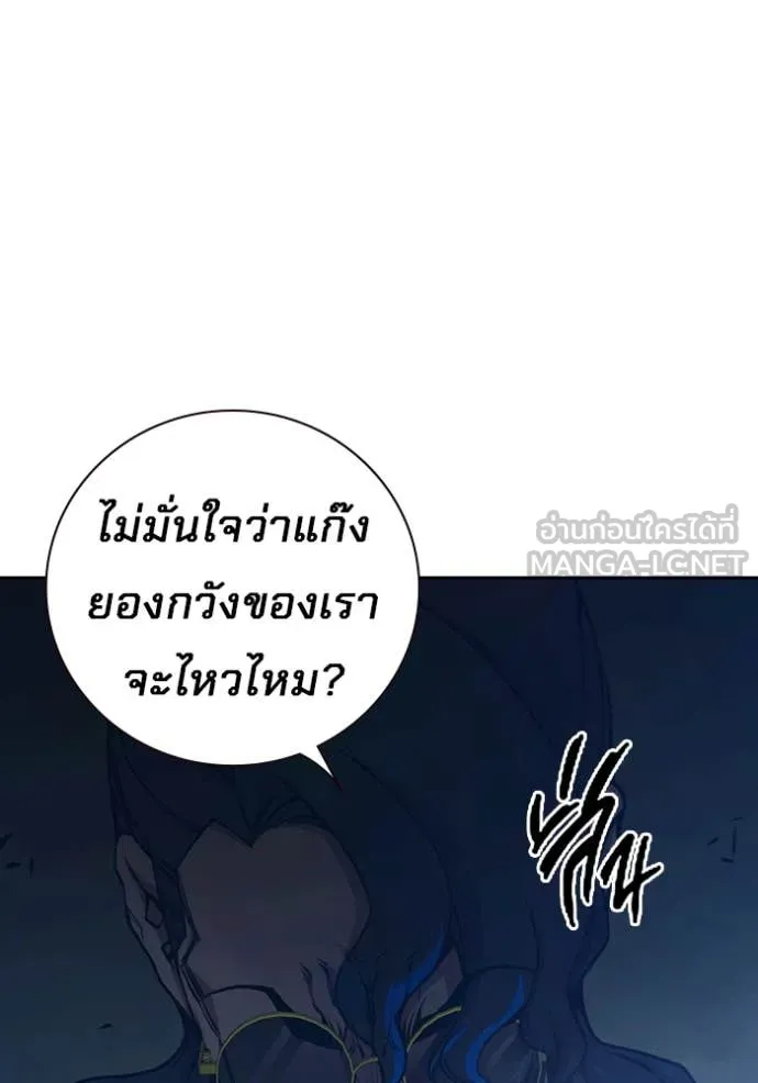 Page 201
