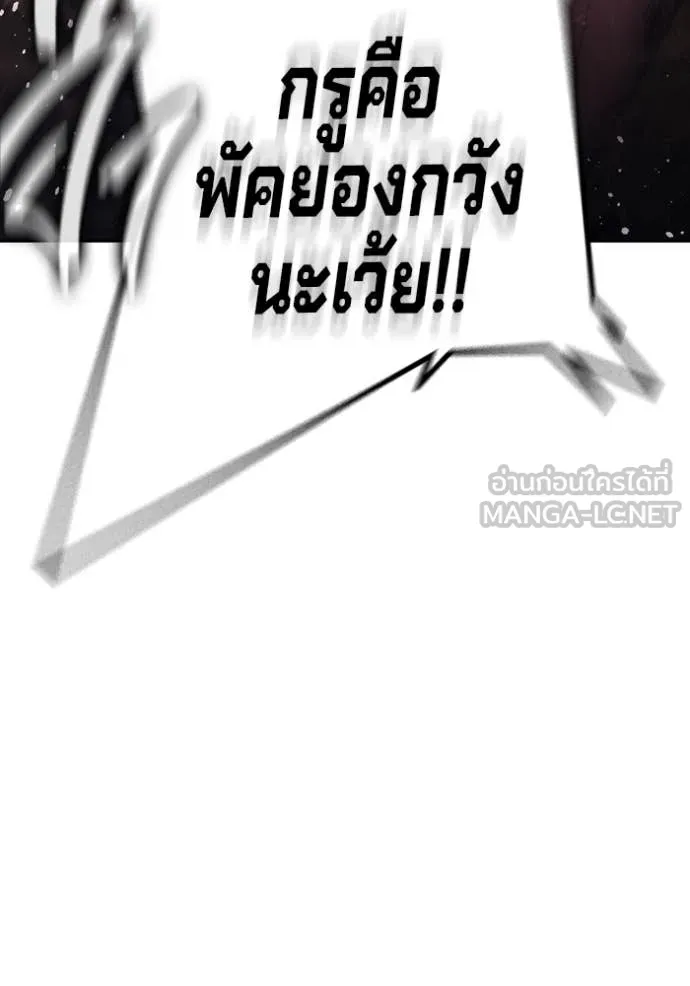 Page 205
