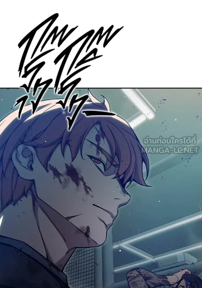 Page 206