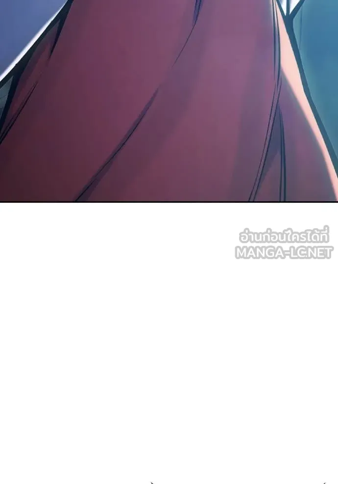 Page 209