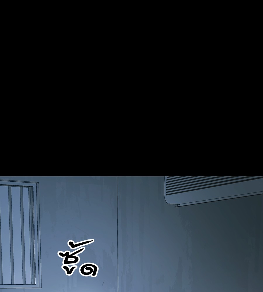 Page 213