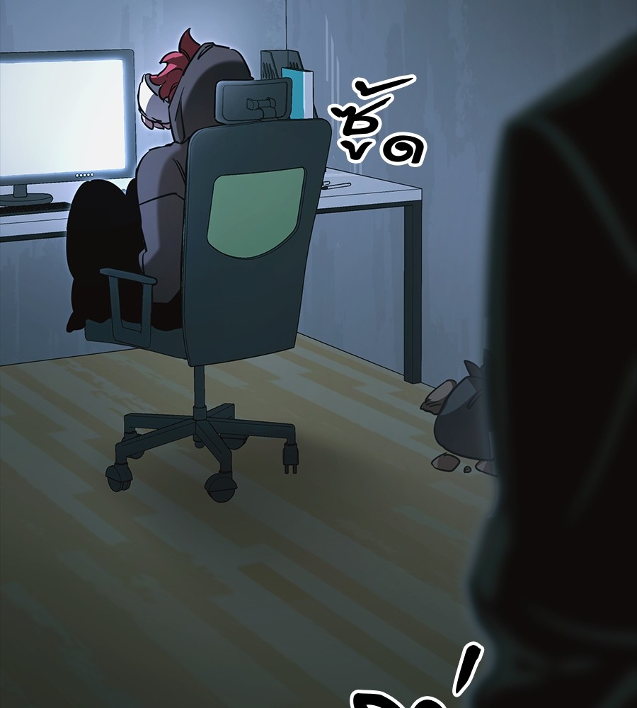 Page 214
