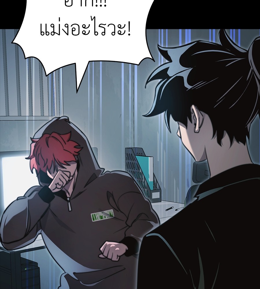 Page 218