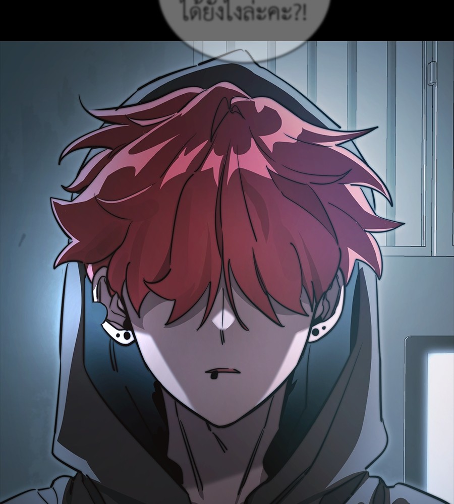 Page 224