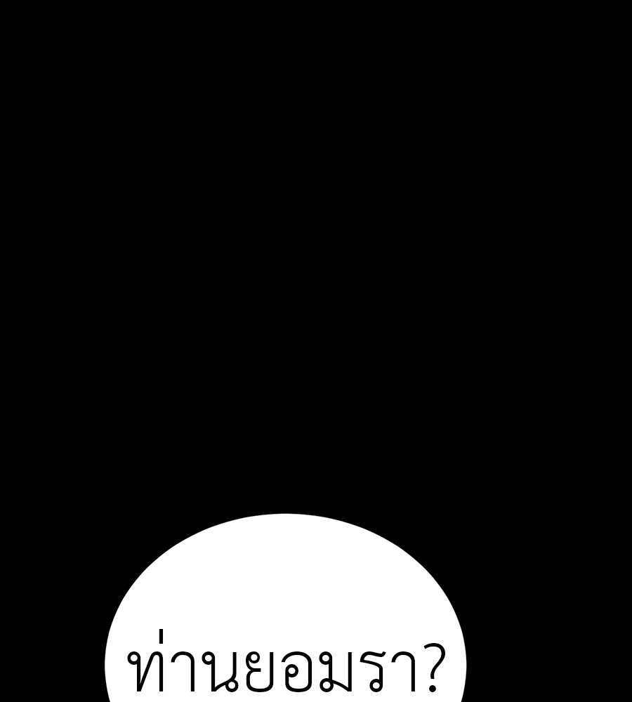 Page 226