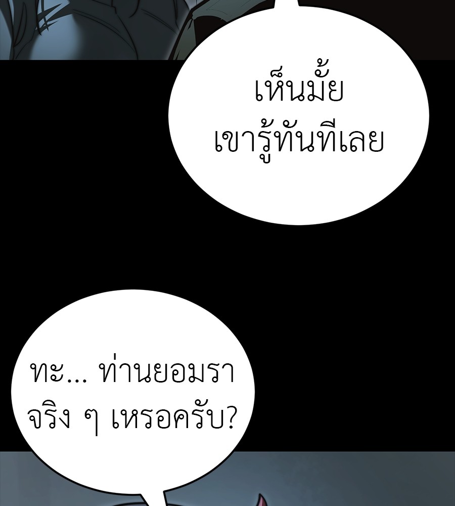 Page 228