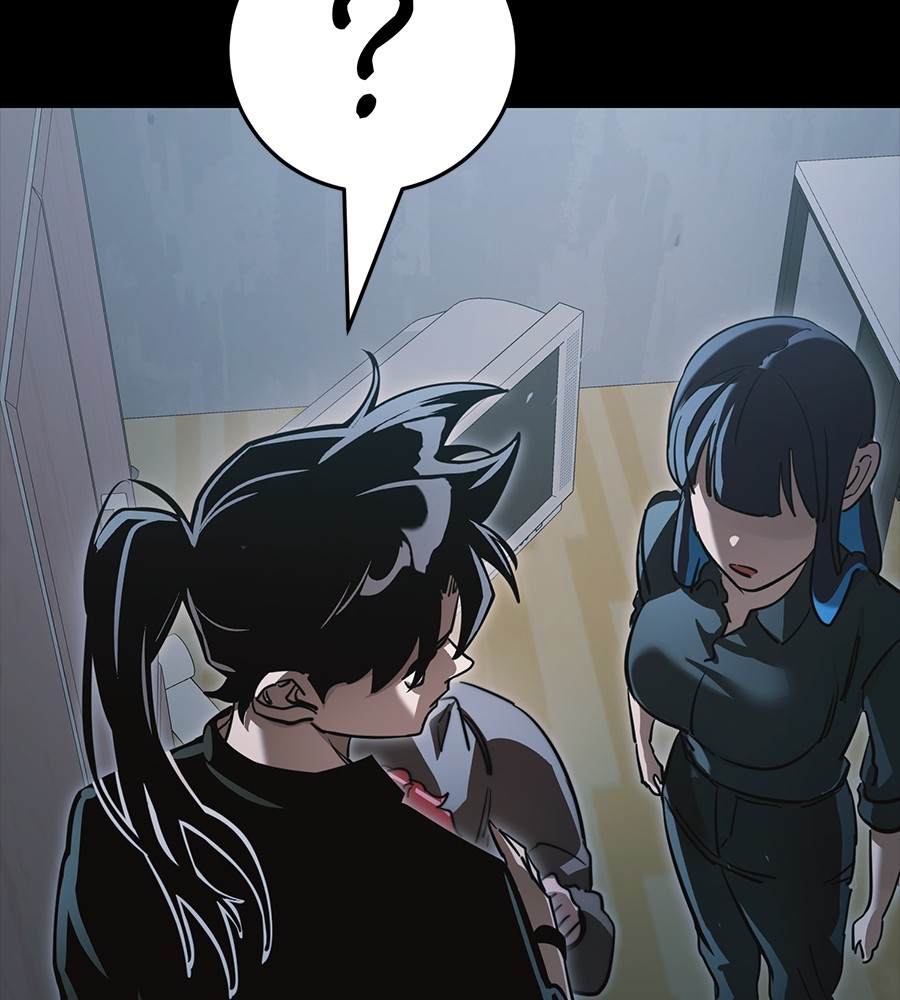 Page 236