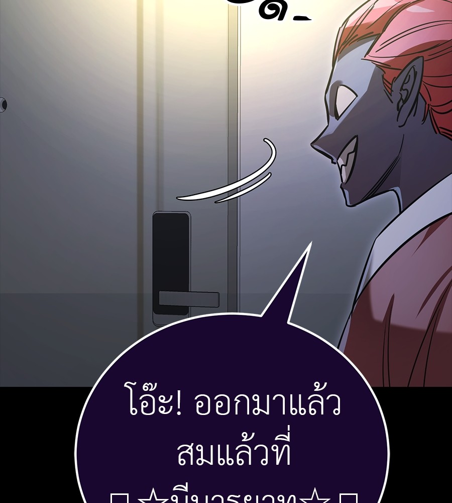 Page 248