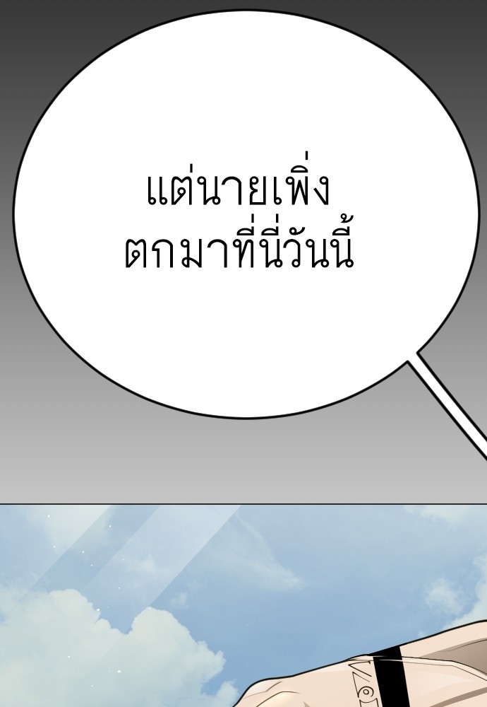 Page 213