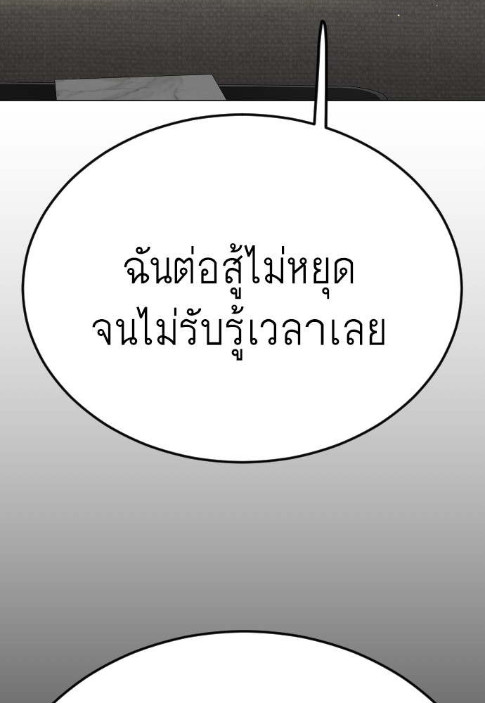 Page 223