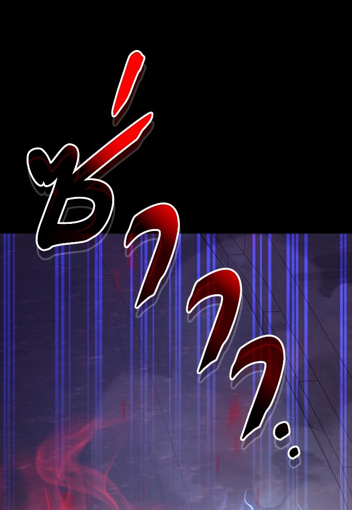 Page 209