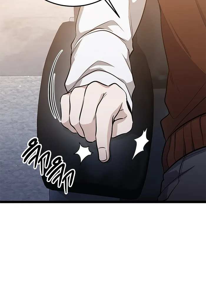 Page 193