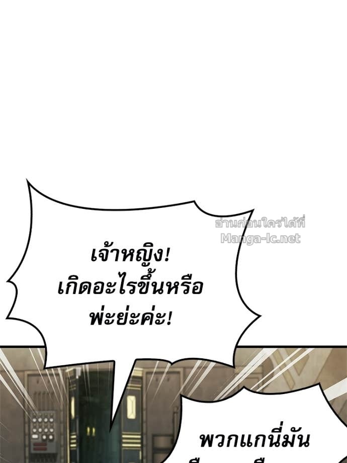 Page 203