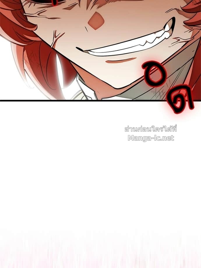 Page 212