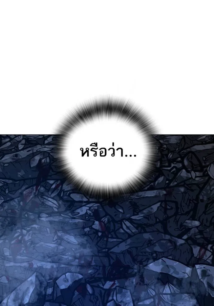 Page 215