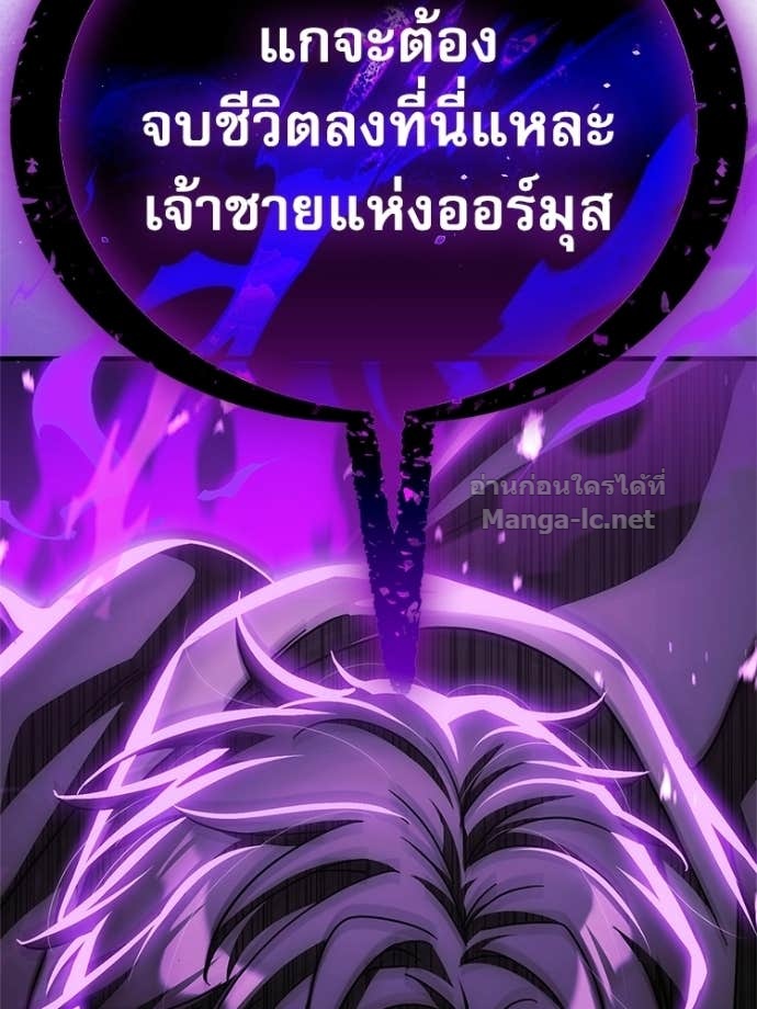 Page 204