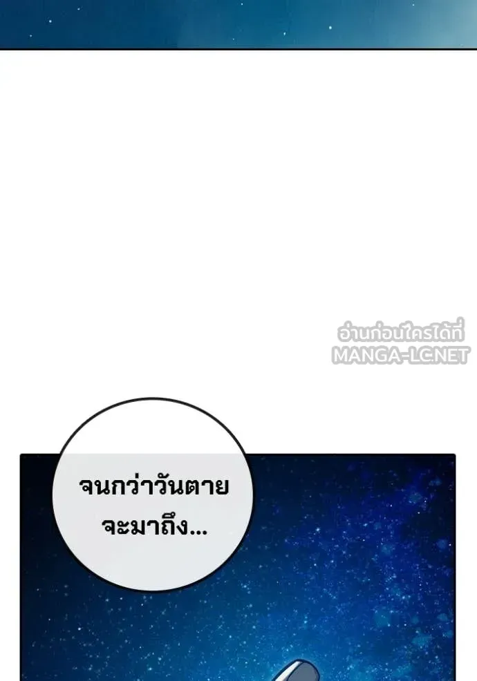 Page 206