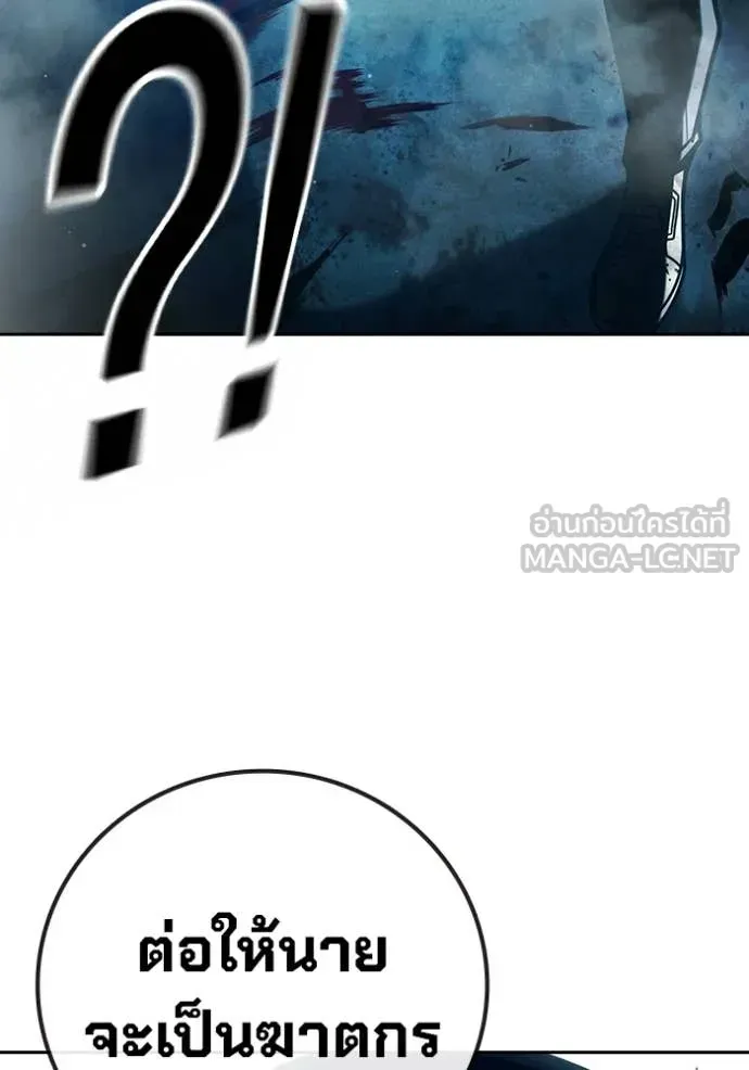 Page 215