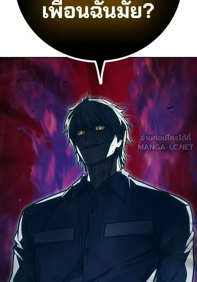 Page 221